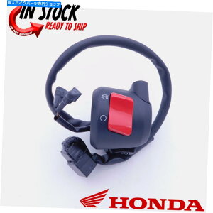 Switches z_X^[^[XgbvLXCb`2017-2020 CRF250 LEnho[OEM NEW HONDA STARTER STOP KILL SWITCH 2017-2020 CRF250 L RIGHT HANDLEBAR OEM NEW