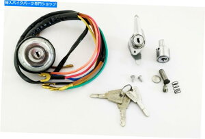Switches Lambretta GP -AC�C�O�j�b�V�����X�C�b�`�c�[���{�b�N�X�ƃX�e�A�����O���b�N�Z�b�g���ʃL�[�̏C�� LAMBRETTA GP - AC IGNITION SWITCH TOOLBOX & STEERING LOCK SET COMMON KEYS FIXING�y���s�A���i�z
