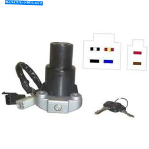 Switches �C�O�j�b�V�����X�C�b�`�̓��}�nSRX 600�i�c�C���V���b�N�j86-89�ɓK�����܂� Ignition Switch Fits Yamaha SRX 600 (Twin Shock) 86-89�y���s�A���i�z