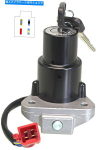 Switches �C�O�j�b�V�����X�C�b�`4wire yamaha dt125-r 1990-03 IGNITION SWITCH 4WIRE YAMAHA DT125-R 1990-03�y���s�A���i�z