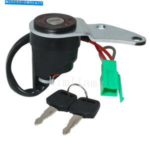 Switches XYLDRZ250̃COjbVL[XCb`bNZbg2001-2009 DR250 DR250R 1998-2000 Ignition Key Switch Lock Set for Suzuki DRZ250 2001-2009 DR250 DR250R 1998-2000