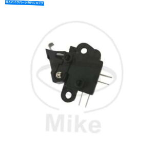 Switches z_FES 125 150 250 FJS 400 600 NSS 250 300 SH 125 300̃u[LCgXCb` Brake light switch for Honda FES 125 150 250 FJS 400 600 NSS 250 300 SH 125 300