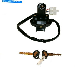 Switches JTLZX-6Ri1995-2002j5C[AVi - ւ̃COjbVXCb` Ignition switch to fit Kawasaki ZX-6R (1995-2002) 5 wires, new - fast despatch