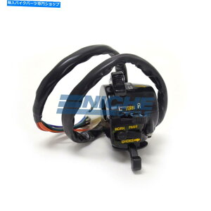 Switches ���H1 H2 S3 kH���T�C�h�`���[�N�n���h���X�C�b�`46091-047 Kawasaki H1 H2 S3 KH Left Side Choke Handlebar Switch 46091-047