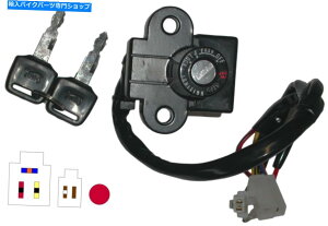Switches �z���_CBR 400 RRR 1994�̃C�O�j�b�V�����X�C�b�`�i0400 cc�j Ignition Switch For Honda CBR 400 RRR 1994 (0400 CC)�y���s�A���i�z