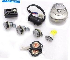 Switches Royal Enfield Bullet Classic C5 500 UCESbNZbg7̃tBbg Fits Royal Enfield Bullet Classic C5 500 UCE Complete Lock Set of 7