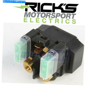 Switches 2007-2014}nYFM450OY[4x4 QC̃bNX[^[X|[c\mChXCb` Ricks Motorsport Solenoid Switch for 2007-2014 Yamaha YFM450 Grizzly 4x4 qc