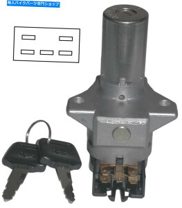Switches nCxCOjbVXCb`5C735725z_CB 900 F2iDOHCj1981-1983 Hi-Level Ignition Switch 5 Wires 735725 Honda CB 900 F2 (DOHC) 1981-1983