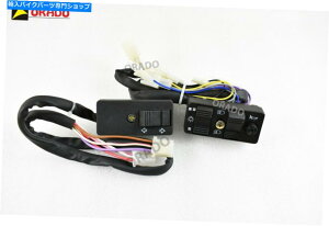 Switches VESPA LML PX T5uJ[ +z[CgXCb`Zbg Vespa Lml Px T5 Blinker + Horn Light Switch Set