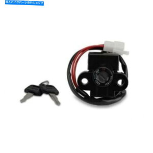 Switches �C�O�j�b�V�����X�C�b�`591374H�́A�z���_NSR 250 R2 1996�ɓK�����܂� Ignition Switch 591374H Fits Honda NSR 250 R2 1996