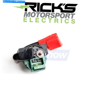 Switches 1980-1982z_CB750CJX^̃bN[^[X|[c\mChXCb`-IU Ricks Motorsport Solenoid Switch for 1980-1982 Honda CB750C Custom - iu