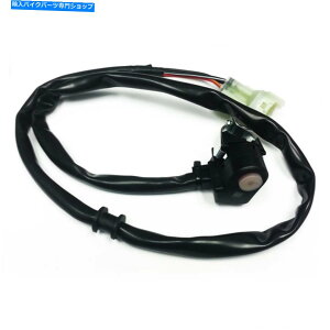 Switches New Whites Switch Kill Hon CRF250R 10- // CRF450R 09- SW20109 New WHITES SWITCH KILL HON CRF250R 10- //CRF450R 09- SW20109