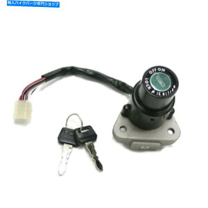 Switches COjbVJMP Kawasaki KMX 125 B 91-98 Ignition JMP Kawasaki Kmx 125 B 91-98