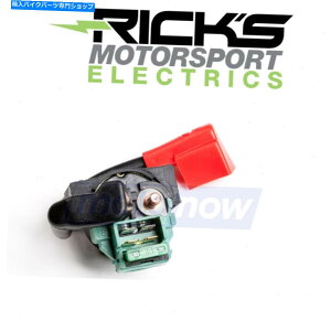 Switches 1984ÑbNX[^[X|[c\mChXCb`z_GL1200S[hEBO-JD Ricks Motorsport Solenoid Switch for 1984 Honda GL1200 Gold Wing - jd