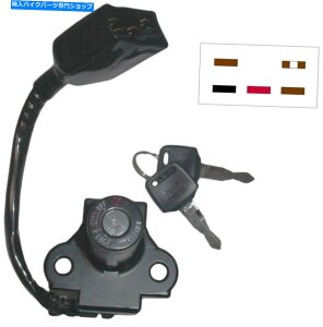 Switches �n�C���x���C�O�j�b�V�����X�C�b�`5���C��735730�z���_CX 650 T�^�[�{1983 Hi-Level Ignition Switch 5 Wires 735730 Honda CX 650 T Turbo 1983�y���s�A���i�z
