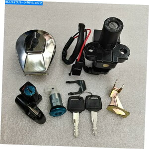 Switches COjbVXCb`KXLbvwbgV[gbNL[Zbgz_CB750iCgz[N91-03 Ignition Switch Gas Cap Helmet Seat Lock Key Set For Honda CB750 Nighthawk 91-03