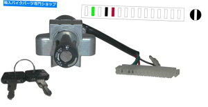 Switches �z���_MBX�̃C�O�j�b�V�����X�C�b�`125 1985�N2���i0125 cc�j Ignition Switch For Honda MBX 125 FE 1985 (0125 CC)�y���s�A���i�z