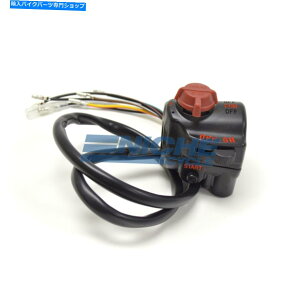 Switches Honda CB550 CB750�E���̃n���h���o�[�X�C�b�`35300-341-671 Honda CB550 CB750 Right Side Handlebar Switch 35300-341-671�y���s�A���i�z