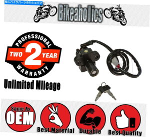 Switches _΃XCb` Bz_CBȐꍇ Ignition Switch . for Honda CBR