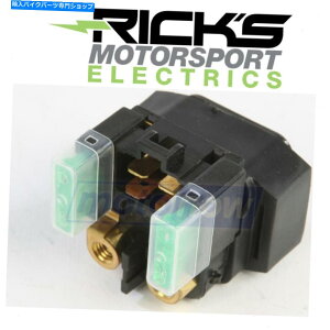 Switches 2003-2006}nYFM450FRfBAbNI[gLG̃bNX[^[X|[c\mChXCb` Ricks Motorsport Solenoid Switch for 2003-2006 Yamaha YFM450F Kodiak Auto lg