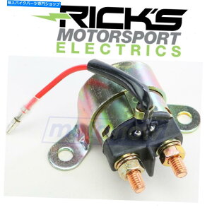 Switches 1989-1997̃bN[^[X|[c\mChXCb`XYLGSX-R750-dCUM Ricks Motorsport Solenoid Switch for 1989-1997 Suzuki GSX-R750 - Electrical um