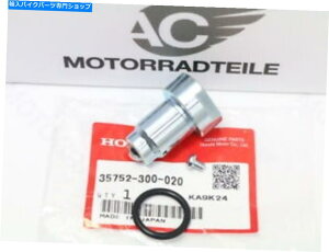 Switches �z���_CB 750 4 K0 K1 K2-K6 K7 K8�A�C�h���X�C�b�`�j���[�g�����X�C�b�`O�����O Honda CB 750 Four K0 K1 K2-K6 K7 K8 Idle Switch Neutral Switch o-Ring