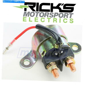 Switches 1982NXYLGS550M̃bN[^[X|[c\mChXCb` - dCFF Ricks Motorsport Solenoid Switch for 1982 Suzuki GS550M - Electrical ff