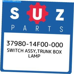 Switches 37980-14F00-000XYLXCb`AbZCAgN{bNXv3798014F00000AV{OEM 37980-14F00-000 Suzuki Switch assy,trunk box lamp 3798014F00000, New Genuine OEM