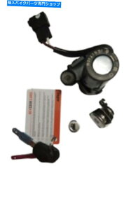 Switches KTM�f���[�N125 2013 2014 2015 2016�̃��b�N�Z�b�g3�̃x�X�g�t�B�b�g LOCK SET THREE BEST FITS FOR KTM DUKE 125 2013 2014 2015 2016�y���s�A���i�z