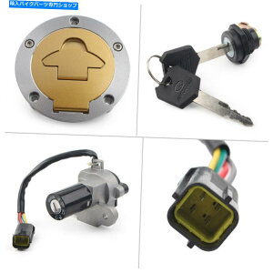 Switches COjbVXCb`RKXLbvV[gbN2L[ZbgDucati ST2 1998-2003 Ignition Switch Fuel Gas Cap Seat Lock 2 Keys Set Fit Ducati ST2 1998 - 2003