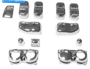 Switches 16-'21 for harleyflhtcutg�X�C�b�`�L���b�v�L�b�g�N���� `16-up flht/fltr exc se���f�� 16-'21 for Harley FLHTCUTG Switch Cap Kit Chrome `16-Up Flht/Fltr Exc Se Models