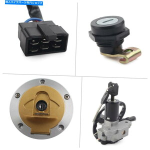 Switches �C�O�j�b�V�����X�C�b�`�R���K�X�L���b�v�V�[�g���b�N�t�B�b�g�h�D�J�e�B�����X�^�[620 750 900 ST2 ST4 Ignition Switch Fuel Gas Cap Seat Lock Fit Ducati Monster 620 750 900 ST2 ST4�y���s�A���i�z