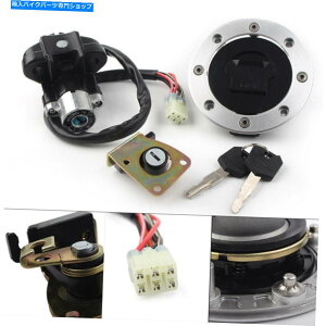 Switches COjbVXCb`KXLbvJo[V[gbNL[ZbgtBbgXYLGSXR600 GSXR750 97-00 Ignition Switch Gas Cap Cover Seat Lock Key Set Fit Suzuki GSXR600 GSXR750 97-00