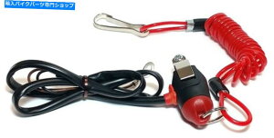 Switches K��S -12-0107-���C�e�U�[�X�C�b�`H�o�[�͒ʏ�J���܂� K&S - 12-0107 - MAGNETIC TETHER SWITCH H-BAR NORMALLY OPEN�y���s�A���i�z
