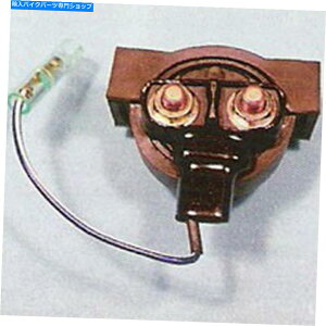 Switches Ricks 65-402dX^[^[\mCh Ricks 65-402 Electric Starter Solenoid