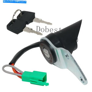 Switches XYLDR-Z250 DRZ250 DR250 DR250Rp̃COjbVL[XCb`bNZbg Ignition Key Switch Lock Set for Suzuki DR-Z250 DRZ250 DR250 DR250R