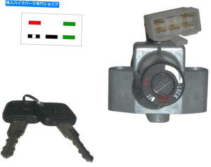 Switches 1995�N�̃z���_SH 50�V�e�B�G�N�X�v���X�̃C�O�j�b�V�����X�C�b�` Ignition Switch for 1995 Honda SH 50 City Express�y���s�A���i�z