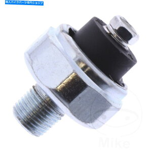 Switches XYLDL 250̃IWiZT[V-Strom ABS M1 2021 Original Oil Pressure Sensor For Suzuki DL 250 A V-Strom ABS M1 2021