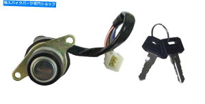 Switches nCx̃COjbVXCb`6C736542JTLkh 400 ai3V_[j1976-1978 Hi-Level Ignition Switch 6 Wires 736542 Kawasaki KH 400 A (3 Cylinder) 1976-1978