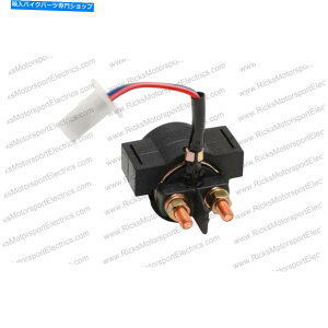 Switches Ricks 65-401dX^[^[\mCh Ricks 65-401 Electric Starter Solenoid