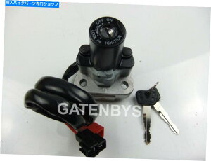 Switches ���}�n�C�O�j�b�V�����X�C�b�`�p�o�����L�[xj fazer yzf600 tdm850�I��xjr 750 FOR YAMAHA Ignition Switch Barrel Keys XJ FAZER YZF600 TDM850 DIVERSION XJR 750�y���s�A���i�z