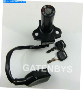 Switches �z���_�C�O�j�b�V�����X�C�b�`�o�����L�[CX400 CX500 CX650 CB1100 35100-MC5-007�p New For HONDA Ignition Switch Barrel Keys CX400 CX500 CX650 CB1100 35100-MC5-007�y���s�A���i�z