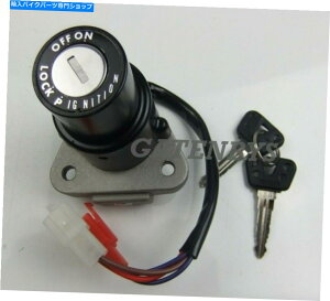 Switches ���}�n�C�O�j�b�V�����X�C�b�`�o����XJ700 XV750 XV1100 VIRAGO 2AE-82501-00 XV�̐V�K New For YAMAHA Ignition Switch Barrel XJ700 XV750 XV1100 VIRAGO 2AE-82501-00 XV�y���s�A���i�z