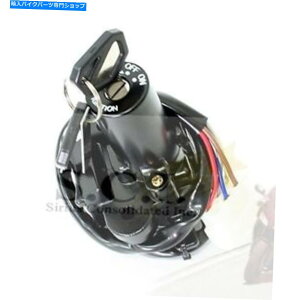 Switches ZX -6R ZX6R ZX -9R ZX9RjWCOjbVXCb`Zbg-2̃L[1994-1997 KAWASAKI ZX-6R ZX6R ZX-9R ZX9R NINJA IGNITION SWITCH SET - TWO KEYS 1994 - 1997