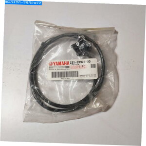 Switches Nos Yamaha Kill Switch 23x-83976-00 YX TTR WR IT 83-86 TT600 85-86 TY350 YZ490 NOS YAMAHA KILL SWITCH 23X-83976-00 YX TTR WR IT 83-86 TT600 85-86 TY350 YZ490