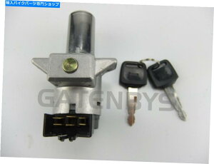 Switches z_COjbVXCb`CBX1000S[hEBOGL1000 GL1100Vo[EBOGL500p For HONDA Ignition Switch CBX1000 Goldwing GL1000 GL1100 Silver Wing GL500