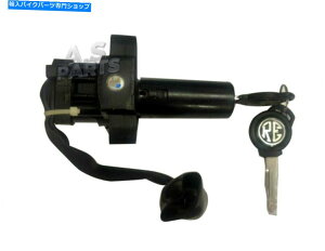 Switches COjbVXCb`cumXeAObNCGtB[hT_[o[hoCNɃtBbg Ignition Switch Cum Steering Lock Fit For Royal Enfield Thunderbird Motorbikes