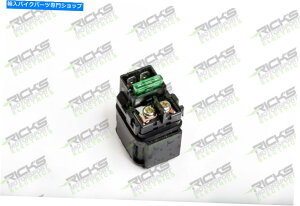 Switches \mChXCb`FO 89-22 Honda ST/CBR/VTR/RVT/CB/PC/VT/NC/FSC/NSS/PS/CH 250-1100 Solenoid Switch fo 89-22 Honda ST/CBR/VTR/RVT/CB/PC/VT/NC/FSC/NSS/PS/CH 250-1100