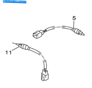 Switches ���}�n�Y�}125 2009-2015�̃Z�b�g�̖{���̃u���[�L���C�g�X�C�b�`�A�Z���u�� Genuine Brake Light Switch Assembly in Set for Yamaha Zuma 125 2009-2015�y���s�A���i�z