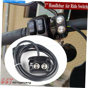 Switches n[[_CivbhX|[cX^[1200 883p̃I[goCnhXCb`1 "o[ Motorcycle Handlebar Switch For Harley Dyna V-Rod Sportster 1200 883 For 1" Bars